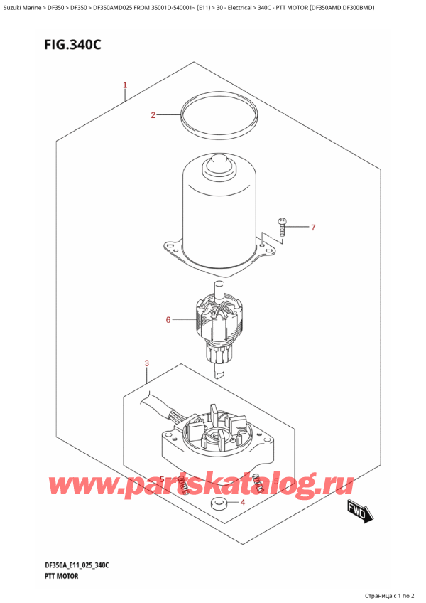  , , Suzuki DF350 AMD FROM 35001D-540001~ (E11 025)  2025 ,   (Df350Amd, Df300Bmd)