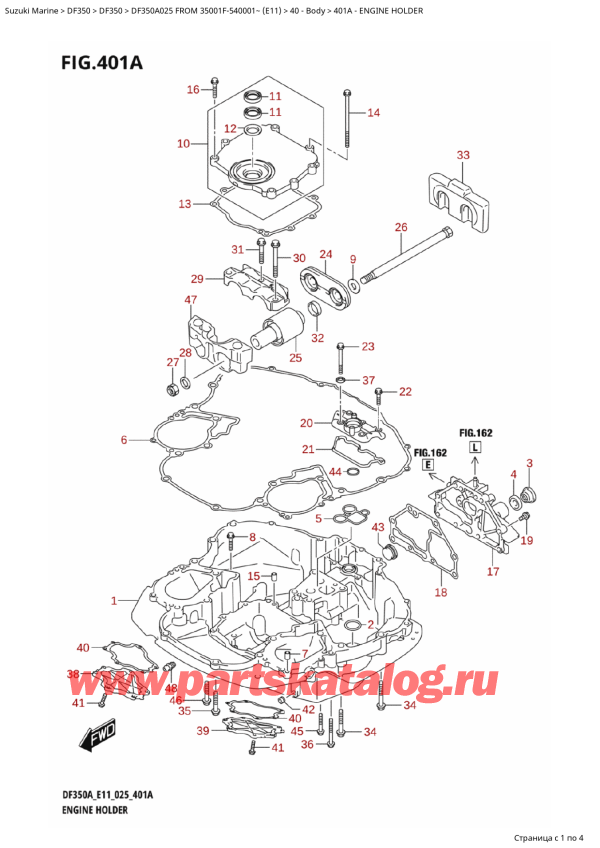 ,   , Suzuki DF350AT X / XX FROM 35001F-540001~ (E11 025)  2025 , Engine Holder /  