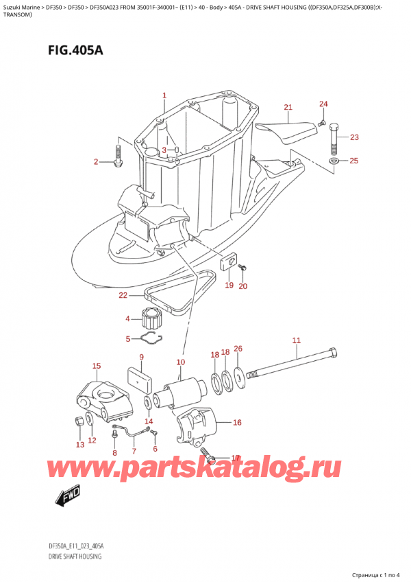   ,    , Suzuki Suzuki DF350AP X / XX FROM 35001F-340001~  (E11) - 2023,    ( (Df350A, Df325A, Df300B) : X