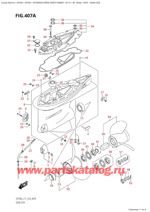  ,   ,  Suzuki DF350A TX / TXX FROM 35001F-440001~  (E11 024)  2024 , Gear Case