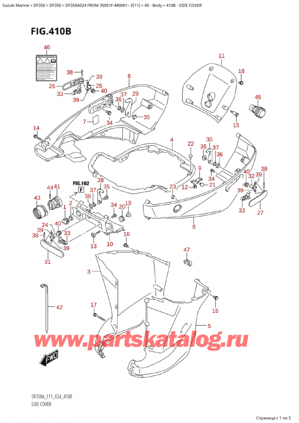 ,   , SUZUKI Suzuki DF350A TX / TXX FROM 35001F-440001~  (E11 024)  2024 ,  