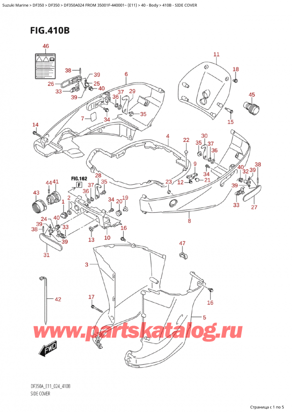  ,   , SUZUKI Suzuki DF350A TX / TXX FROM 35001F-440001~  (E11 024)  2024 , Side Cover