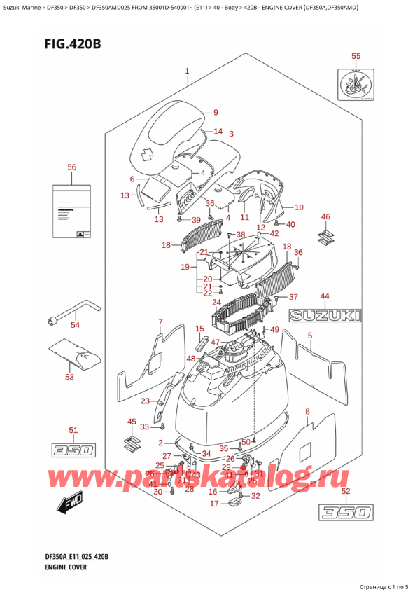 ,    , SUZUKI DF350 AMD FROM 35001D-540001~ (E11 025),   () (Df350A, Df350Amd)