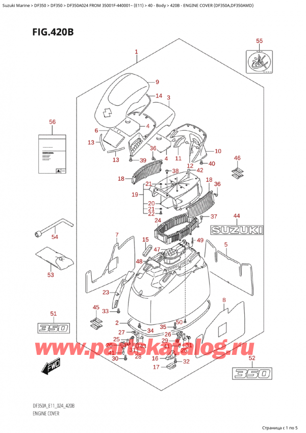  ,   , Suzuki Suzuki DF350A TX / TXX FROM 35001F-440001~  (E11 024),   () (Df350A, Df350Amd) / Engine Cover (Df350A,Df350Amd)