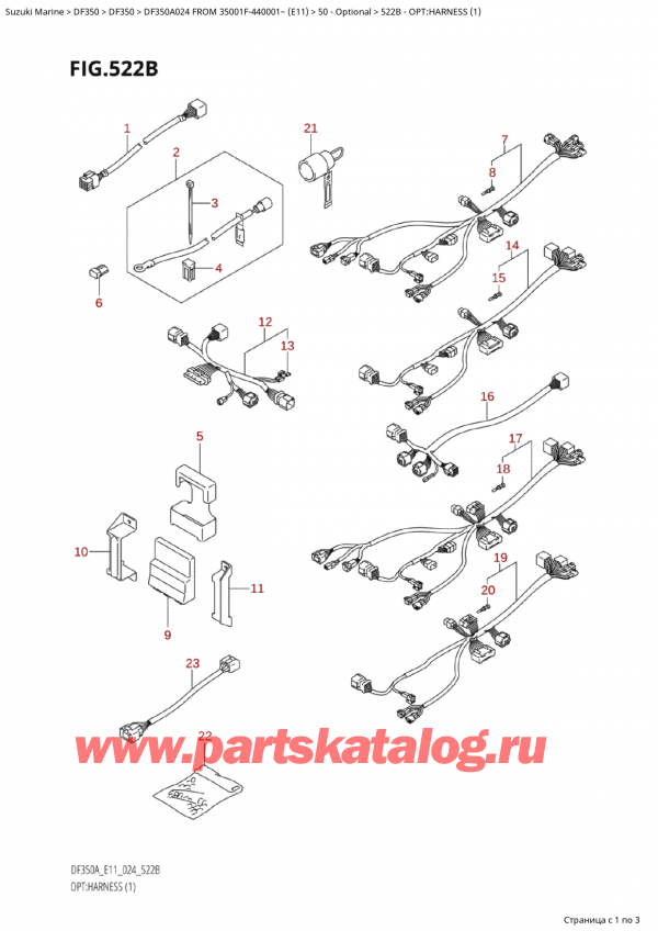  ,   , Suzuki Suzuki DF350A TX / TXX FROM 35001F-440001~  (E11 024), Opt:harness (1)