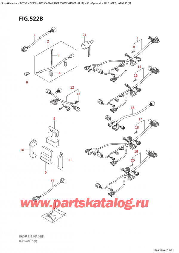  ,    , Suzuki Suzuki DF350A TX / TXX FROM 35001F-440001~  (E11 024)  2024 , :   (1)