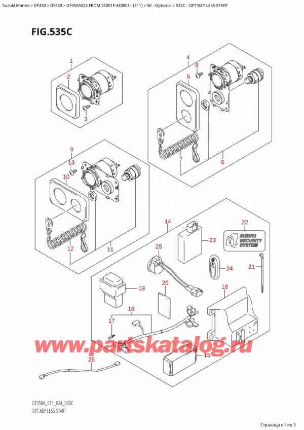  ,   , SUZUKI Suzuki DF350A TX / TXX FROM 35001F-440001~  (E11 024)  2024 , Opt:key Less Start