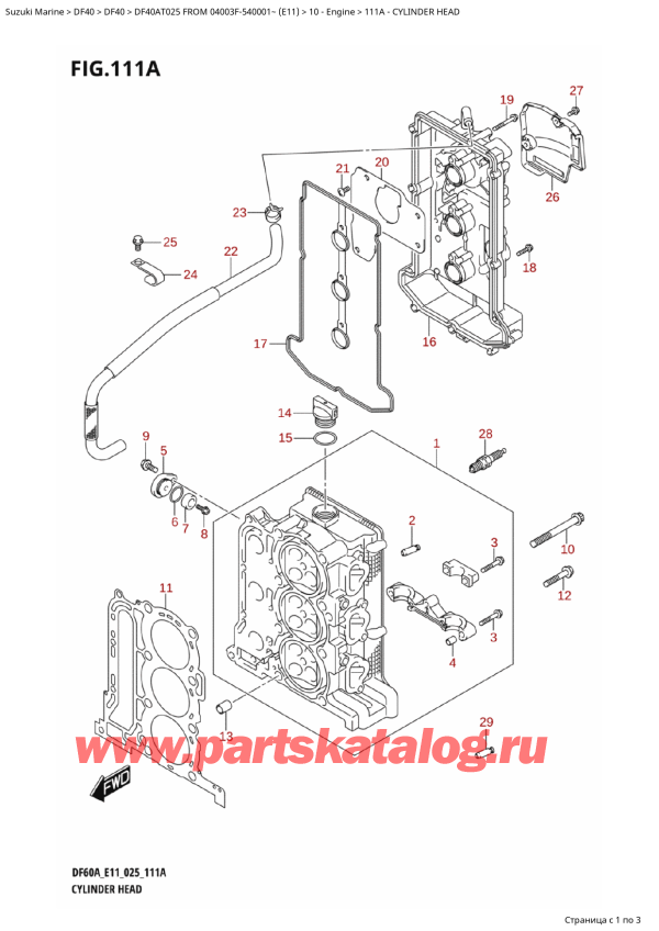  ,   , Suzuki DF40A TS / TL FROM 04003F-540001~ (E11 025), Cylinder Head