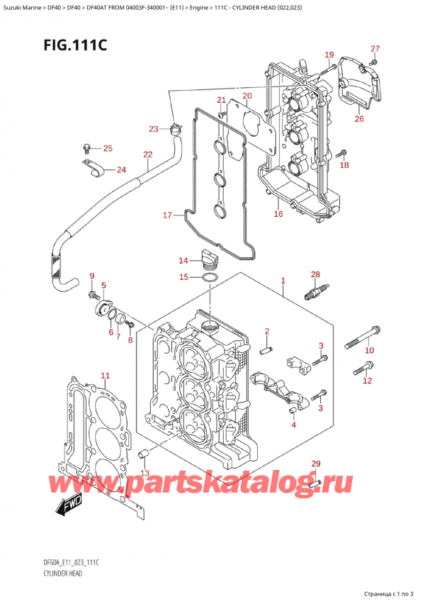   ,   , Suzuki Suzuki DF40A TS / TL FROM 04003F-340001~ (E11) - 2023,    (022, 023) / Cylinder Head (022,023)