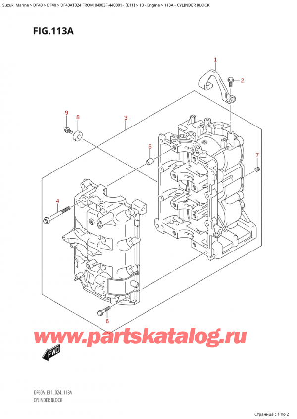  ,   , Suzuki Suzuki DF40A TS / TL FROM 04003F-440001~  (E11 024),  