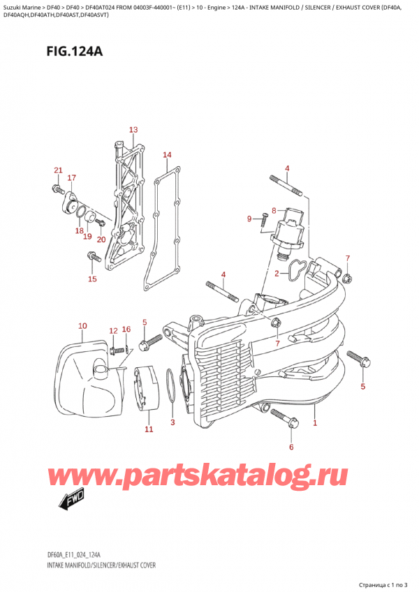 ,   , Suzuki Suzuki DF40A TS / TL FROM 04003F-440001~  (E11 024)  2024 ,   /  /    (Df40A,