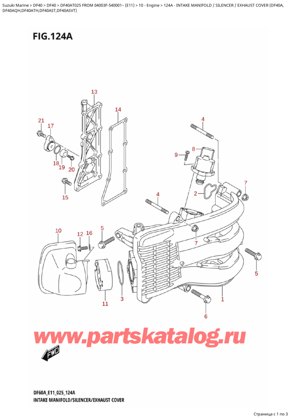 ,    , Suzuki DF40A TS / TL FROM 04003F-540001~ (E11 025)  2025 , Intake  Manifold  /  Silencer  /  Exhaust Cover (Df40A, /   /  /    (Df40A,