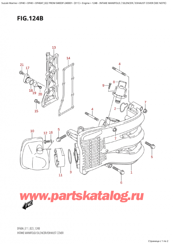   ,   , Suzuki Suzuki DF40A TS / TL FROM 04003F-240001~  (E11) - 2022, Intake Manifold / Silencer  /  Exhaust  Cover (See  Note) -   /  /    (See Note)