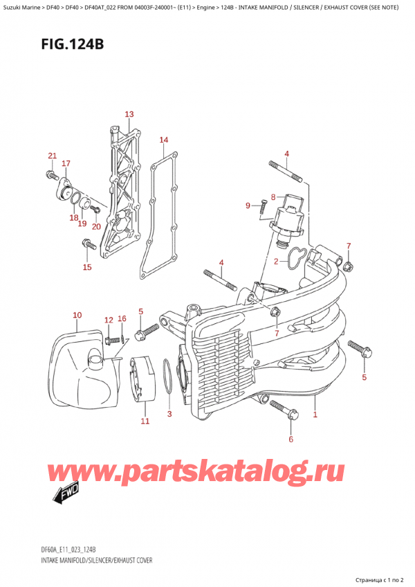   ,   , SUZUKI Suzuki DF40A TS / TL FROM 04003F-240001~  (E11) - 2022, Intake Manifold / Silencer  /  Exhaust  Cover (See  Note)