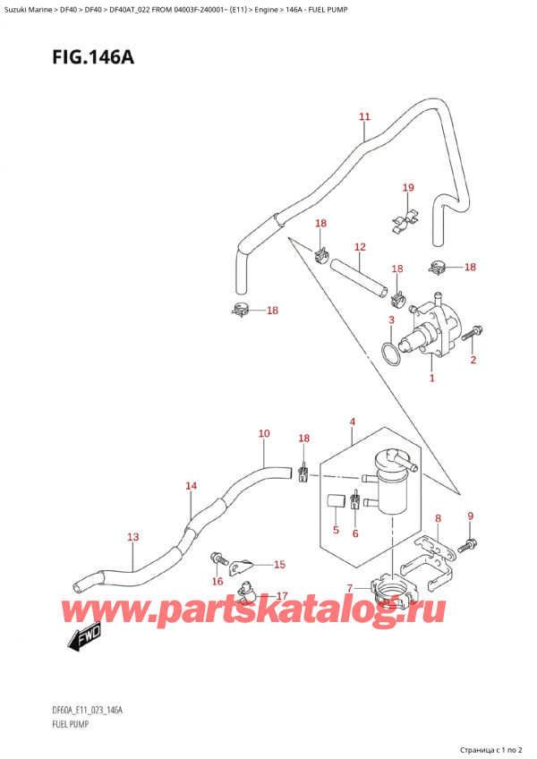  ,    , Suzuki Suzuki DF40A TS / TL FROM 04003F-240001~  (E11) - 2022, Fuel Pump /  