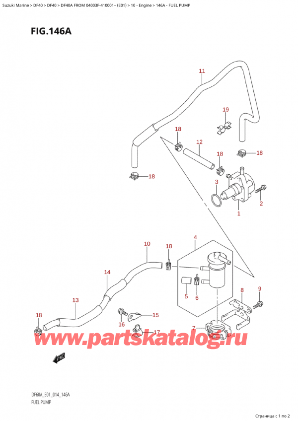   ,  , SUZUKI Suzuki DF40A TS / TL FROM 04003F-410001~  (E01) - 2014, Fuel Pump