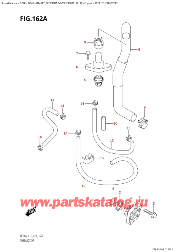  ,   , Suzuki Suzuki DF40A TS / TL FROM 04003F-240001~  (E11) - 2022, 