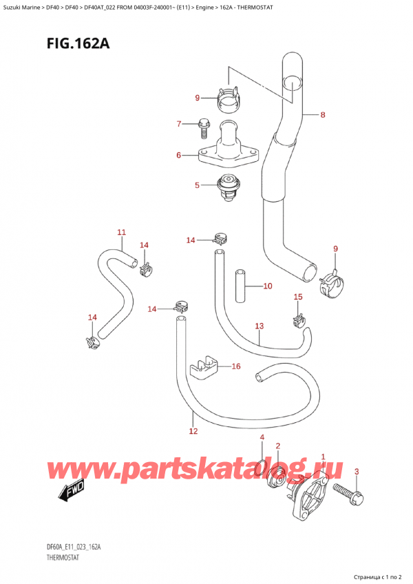  ,    , Suzuki Suzuki DF40A TS / TL FROM 04003F-240001~  (E11) - 2022  2022 , 