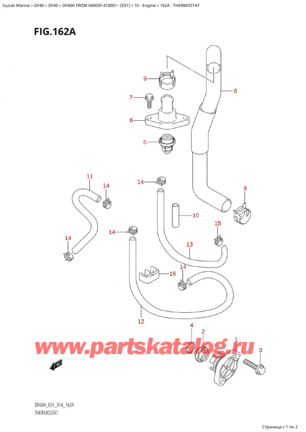  , , Suzuki Suzuki DF40A TS / TL FROM 04003F-410001~  (E01) - 2014, Thermostat