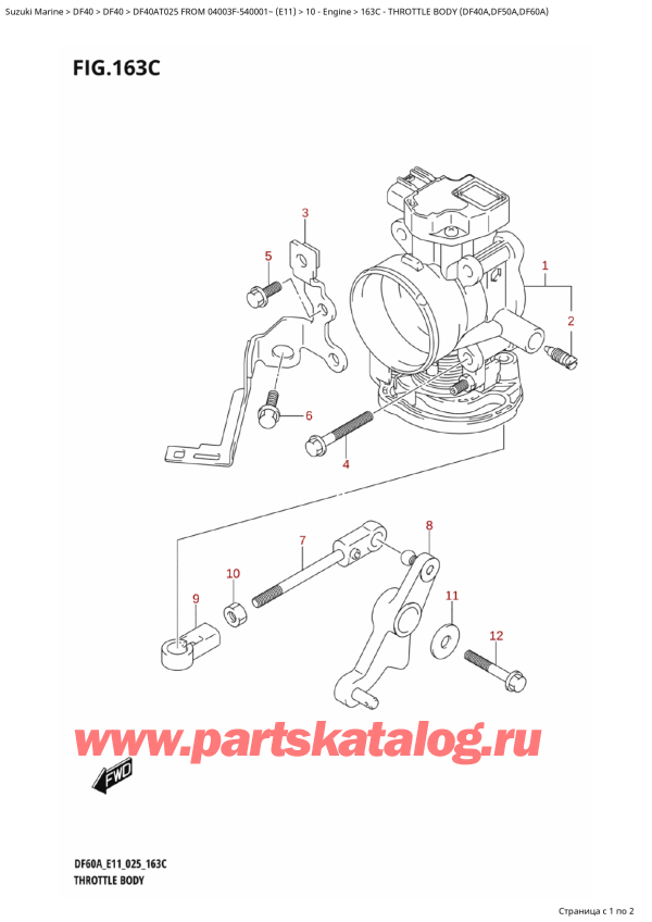  ,   ,  DF40A TS / TL FROM 04003F-540001~ (E11 025),   (Df40A, Df50A, Df60A) / Throttle Body (Df40A,Df50A,Df60A)