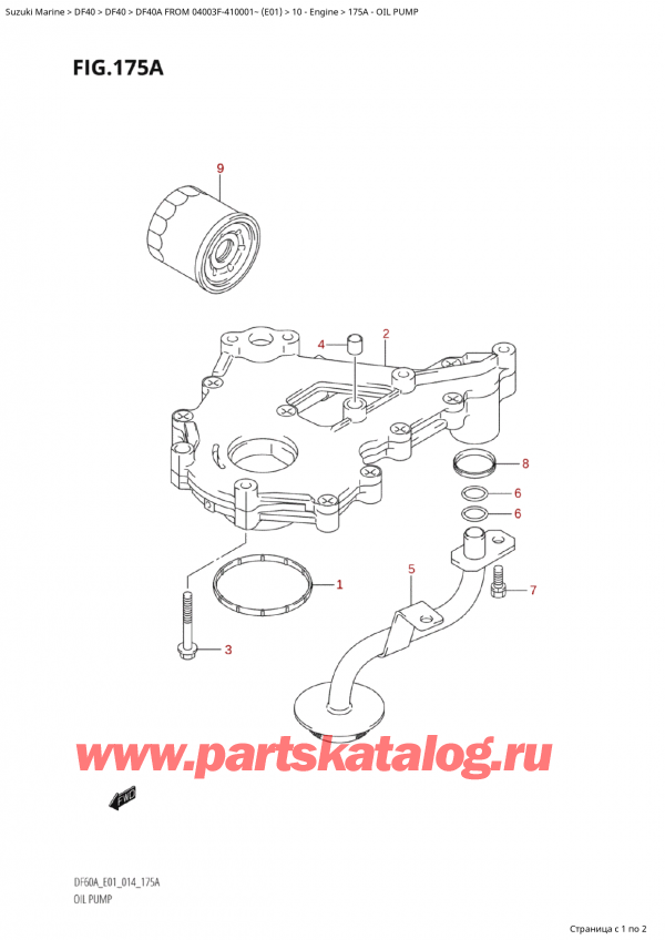  ,   , Suzuki Suzuki DF40A TS / TL FROM 04003F-410001~  (E01) - 2014  2014 ,  