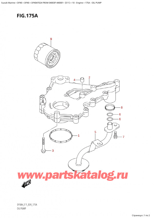   ,    , Suzuki Suzuki DF40A TS / TL FROM 04003F-440001~  (E11 024)  2024 , Oil Pump