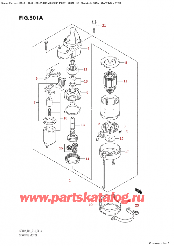  ,   , SUZUKI Suzuki DF40A TS / TL FROM 04003F-410001~  (E01) - 2014  2014 ,  