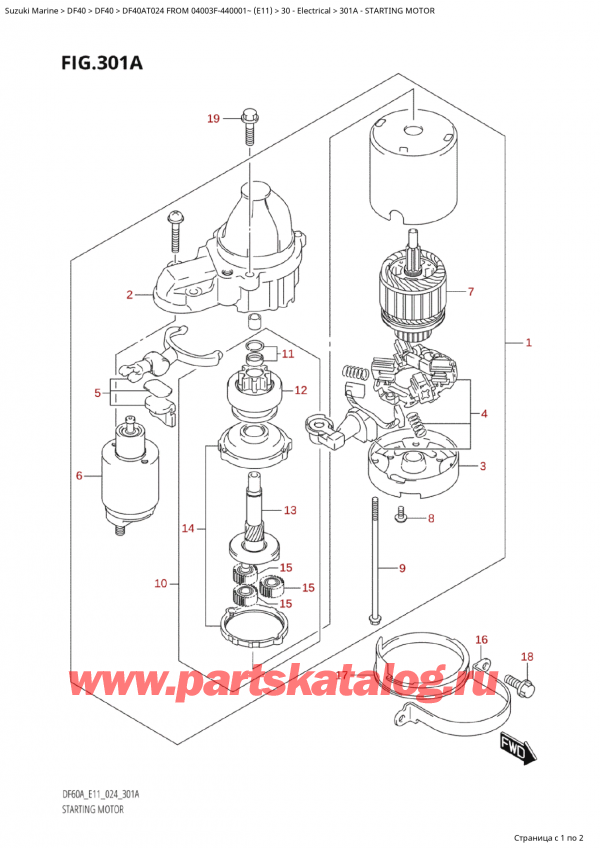   ,    , Suzuki Suzuki DF40A TS / TL FROM 04003F-440001~  (E11 024)  2024 , Starting Motor