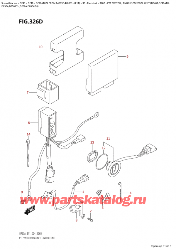 ,   , SUZUKI Suzuki DF40A TS / TL FROM 04003F-440001~  (E11 024)  2024 ,   /    (Df40A, Df40Ath,