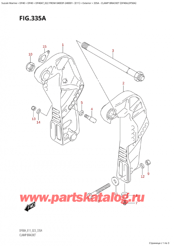  ,   , Suzuki Suzuki DF40A TS / TL FROM 04003F-240001~  (E11) - 2022,   (Df40A, Df50A)