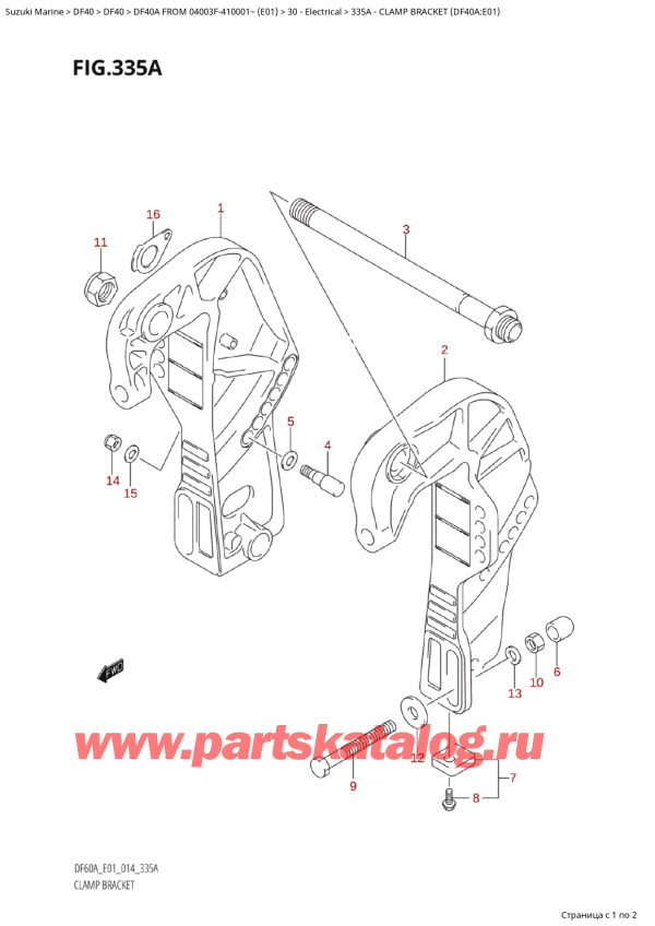  ,    , Suzuki Suzuki DF40A TS / TL FROM 04003F-410001~  (E01) - 2014  2014 , Clamp Bracket (Df40A:e01)