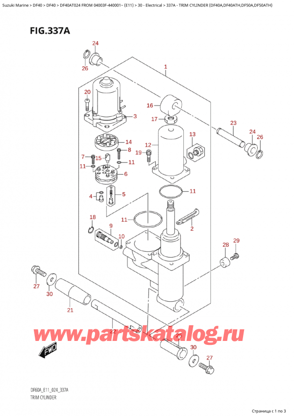  ,   , Suzuki Suzuki DF40A TS / TL FROM 04003F-440001~  (E11 024)  2024 ,   (Df40A, Df40Ath, Df50A, Df50Ath)