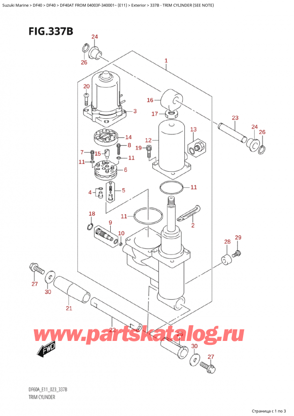 ,   , Suzuki Suzuki DF40A TS / TL FROM 04003F-340001~ (E11) - 2023  2023 , Trim Cylinder (See Note) /   (See Note)
