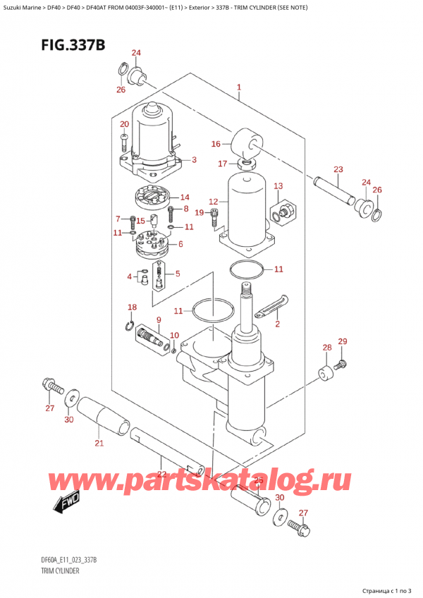  ,   , Suzuki Suzuki DF40A TS / TL FROM 04003F-340001~ (E11) - 2023  2023 ,   (See Note)