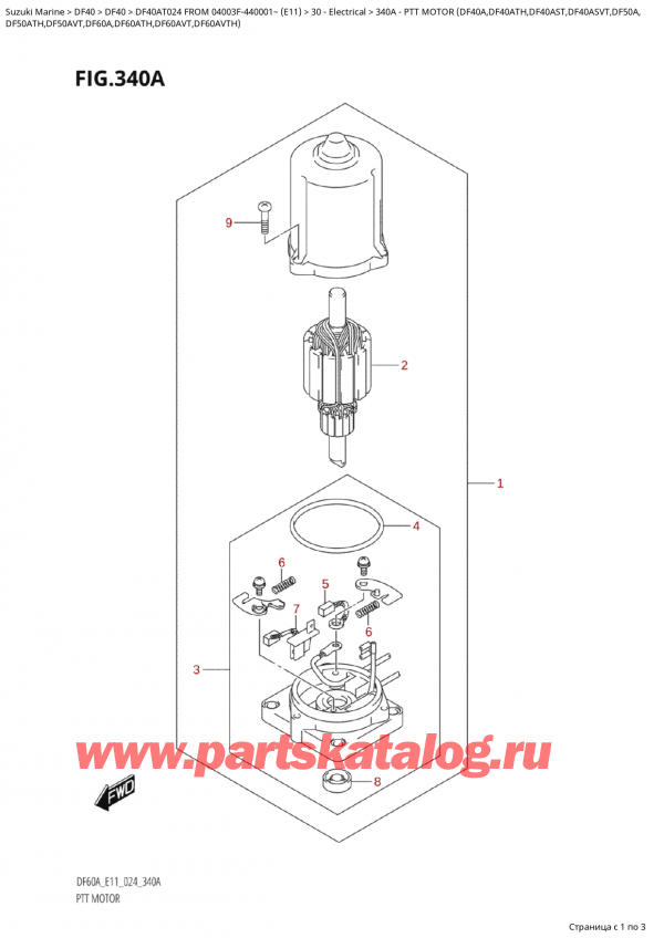   ,   , Suzuki Suzuki DF40A TS / TL FROM 04003F-440001~  (E11 024)  2024 ,   (Df40A, Df40Ath, Df40Ast, Df40Asvt, Df50A,
