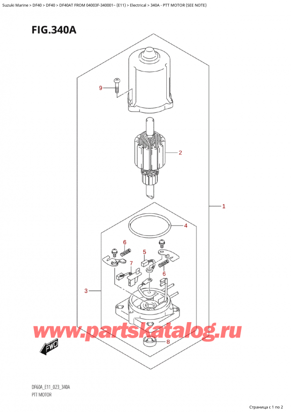  ,    ,  Suzuki DF40A TS / TL FROM 04003F-340001~ (E11) - 2023  2023 , Ptt Motor (See Note)