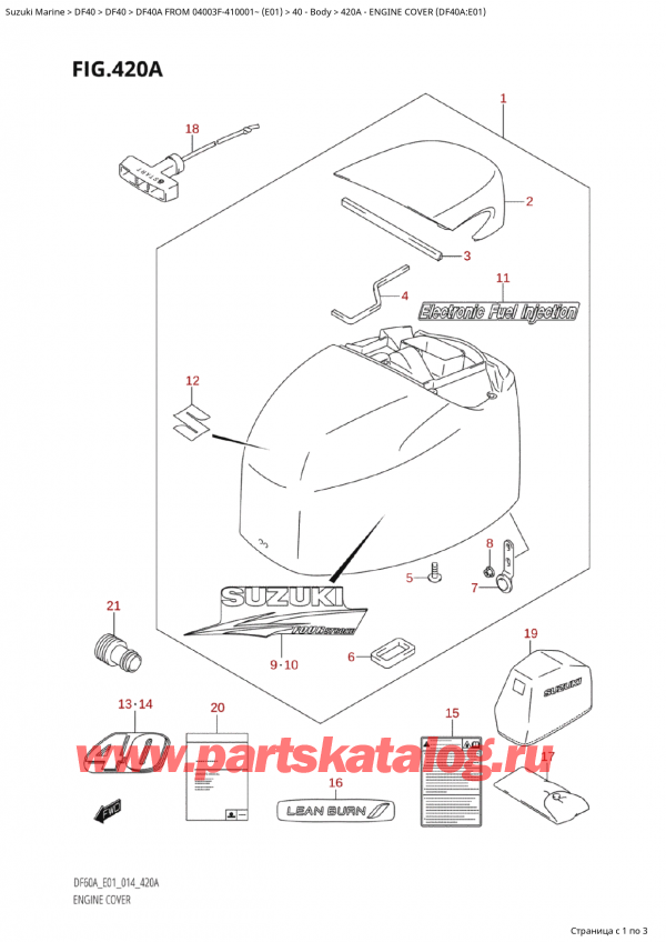  ,   , Suzuki Suzuki DF40A TS / TL FROM 04003F-410001~  (E01) - 2014, Engine Cover (Df40A:e01) /   () (Df40A: e01)