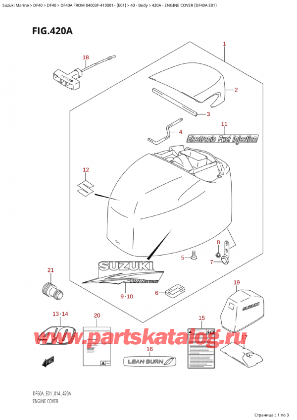  ,   , Suzuki Suzuki DF40A TS / TL FROM 04003F-410001~  (E01) - 2014  2014 , Engine Cover (Df40A:e01) -   () (Df40A: e01)