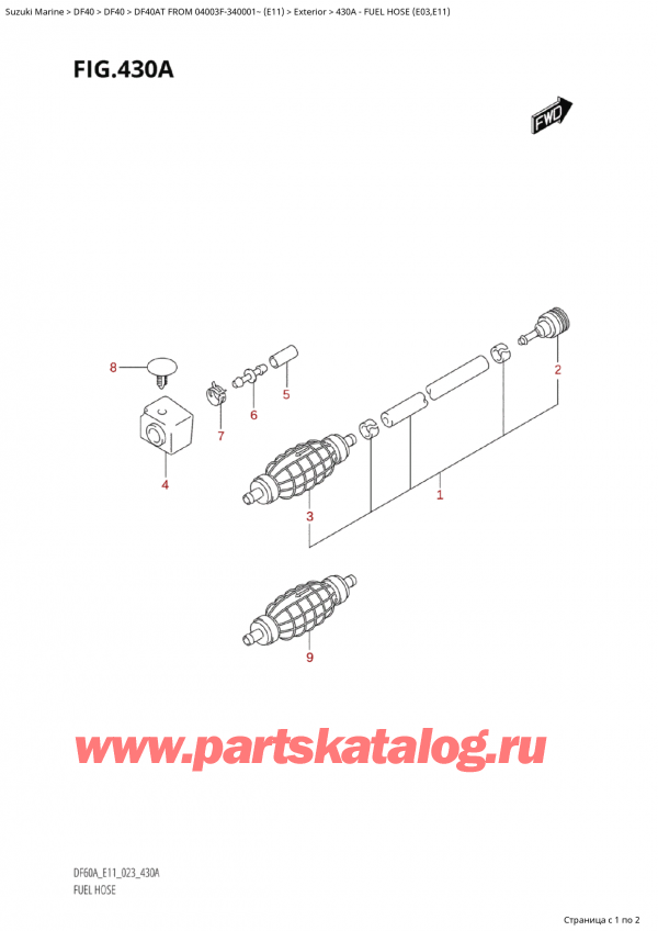  ,   , Suzuki Suzuki DF40A TS / TL FROM 04003F-340001~ (E11) - 2023  2023 , Fuel Hose (E03,E11)