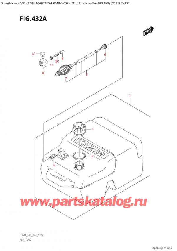  ,   , Suzuki Suzuki DF40A TS / TL FROM 04003F-340001~ (E11) - 2023,   (E01, E11, E34, E40)