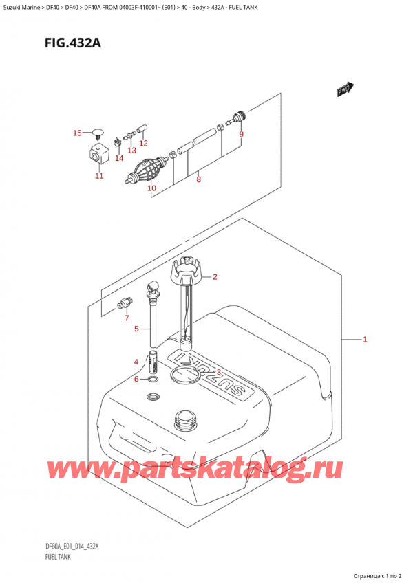   ,  , Suzuki Suzuki DF40A TS / TL FROM 04003F-410001~  (E01) - 2014  2014 ,  