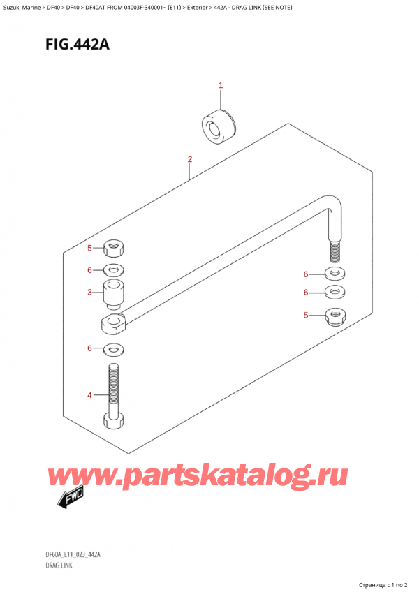  ,   , Suzuki Suzuki DF40A TS / TL FROM 04003F-340001~ (E11) - 2023,   (See Note)