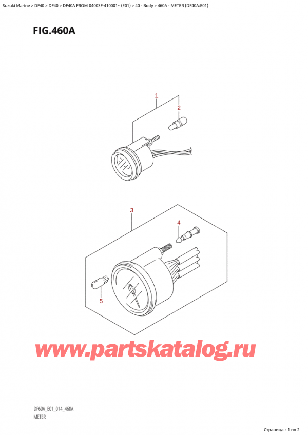  ,   , Suzuki Suzuki DF40A TS / TL FROM 04003F-410001~  (E01) - 2014  2014 , Meter (Df40A:e01) /  (Df40A: e01)