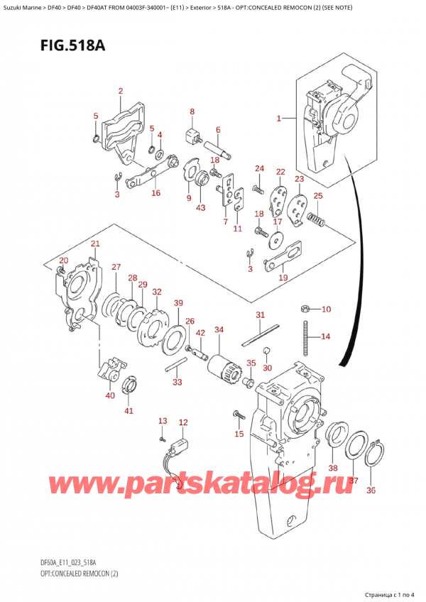   ,  , Suzuki Suzuki DF40A TS / TL FROM 04003F-340001~ (E11) - 2023, Opt:concealed Remocon (2) (See Note) - :  ,   (2) (See Note)