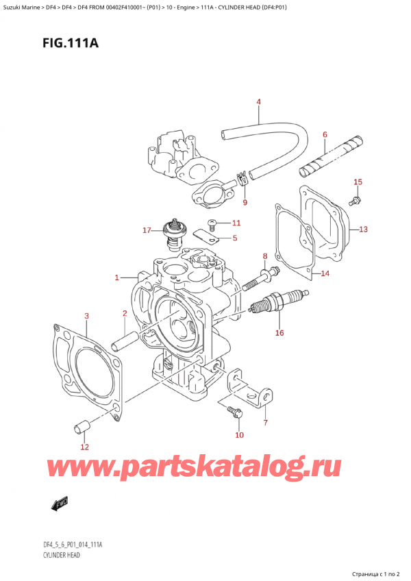 ����� ��������, �� ���������, Suzuki Suzuki DF4 FROM 00402F-410001~ (P01) - 2014 ������ 2014 ����, Cylinder Head (Df4:P01)