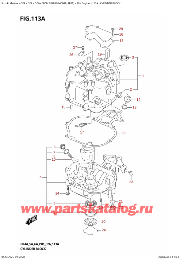 ��������� ��������, �� ��������� �������� ���������, Suzuki Suzuki DF4A S / L FROM 00403F-640001~ (P01 026)    ������ 2026 ����, ���� ��������