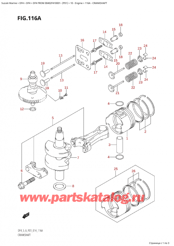  ,   , Suzuki Suzuki DF4 FROM 00402F-410001~ (P01) - 2014, 