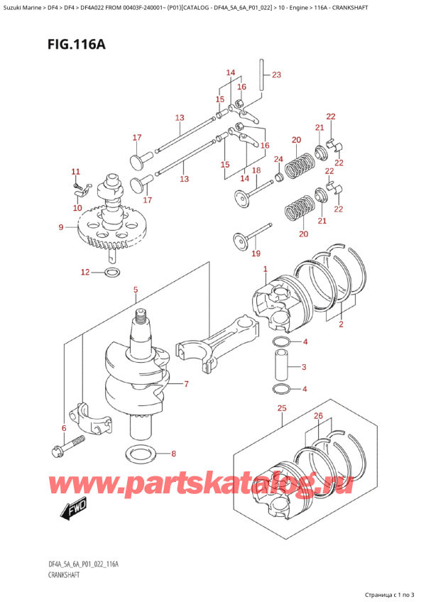   ,    , Suzuki DF4A S / L FROM 00403F-240001~ (P01 022), Crankshaft