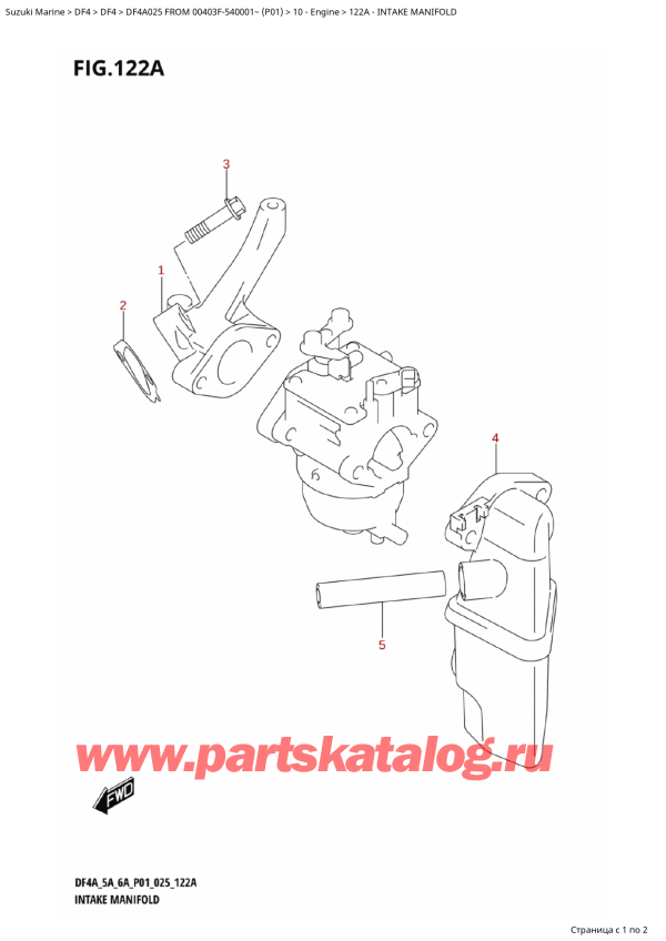 ������������ ��������, �� ��������� ���������, Suzuki DF4A S / L FROM 00403F-540001~ (P01 025), �������� ���������