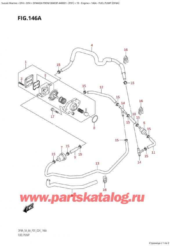 ,  , Suzuki Suzuki DF4A S /L FROM 00403F-440001~  (P01 024), Fuel Pump (Df4A)